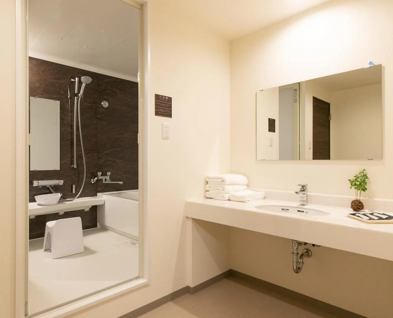 Hotel Silk Tree Ναγκόγια