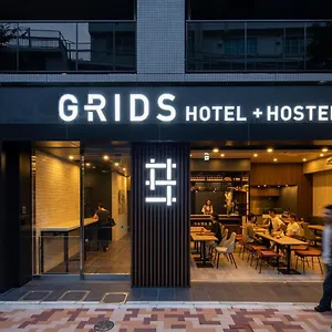 Auberge de jeunesse Grids Ueno Hotel&hostel